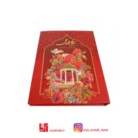 حلوا مسقطی کتابی عادلی با تزئین رویی 