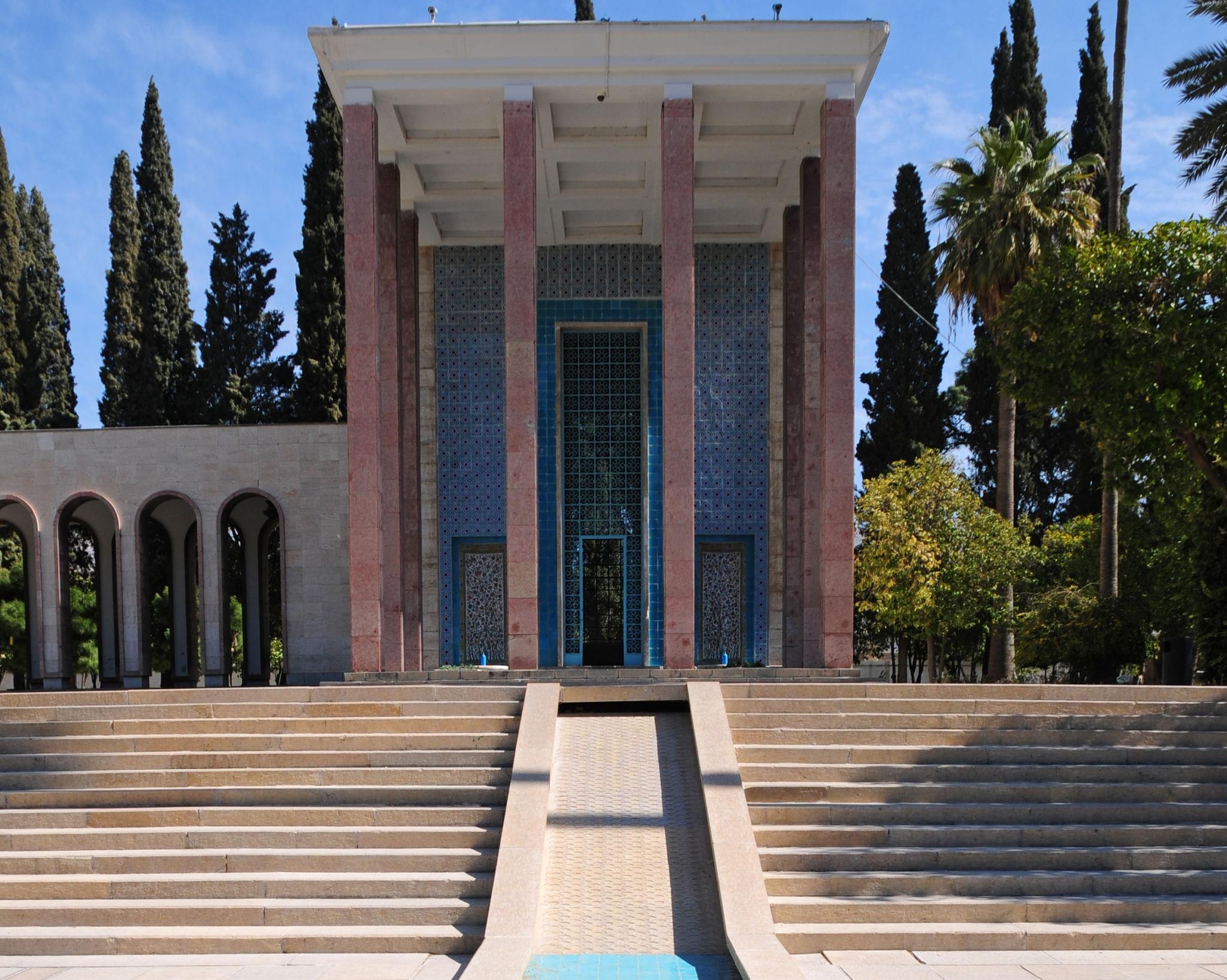 سعدیه یا آرامگاه سعدی مرکز گردشگری مهم در شهر شیراز است.